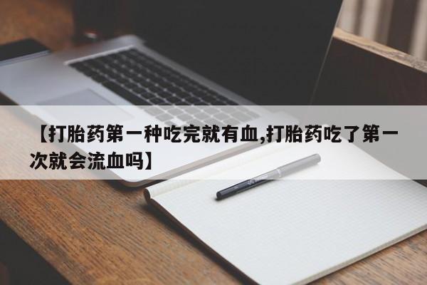 第164页