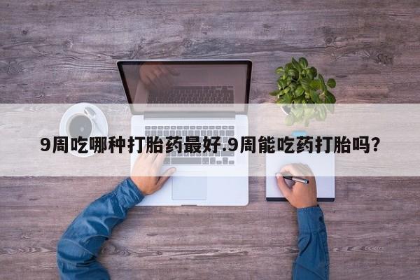 米非米索私人微信动态 第33页
