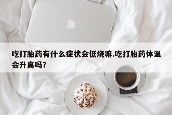 米非米索私人微信动态 第29页