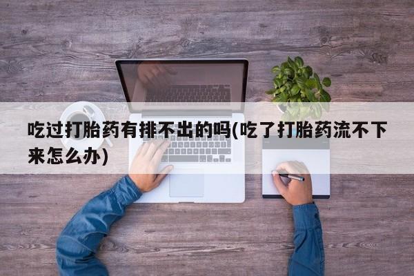 米非米索私人微信资讯 第28页