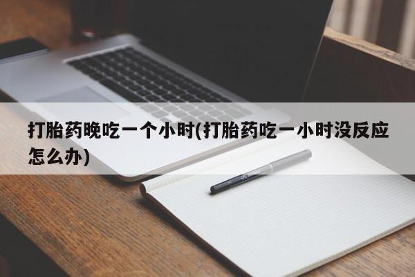 米非米索私人微信资讯 第23页