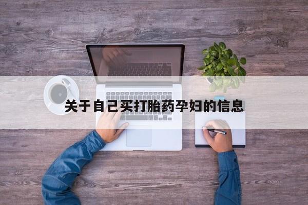 米非米索私人微信动态 第15页