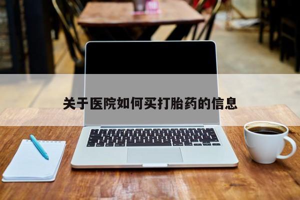 米非米索私人微信资讯 第15页