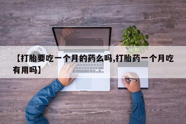 米非米索私人微信资讯 第5页