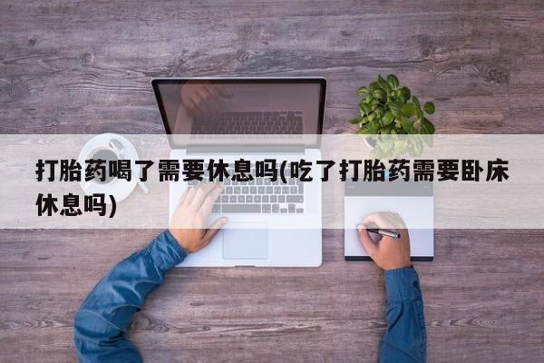 米非米索私人微信要闻